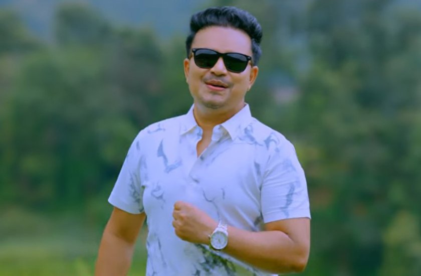प्रेम सेनले ल्याए ‘ज्यान माइली’