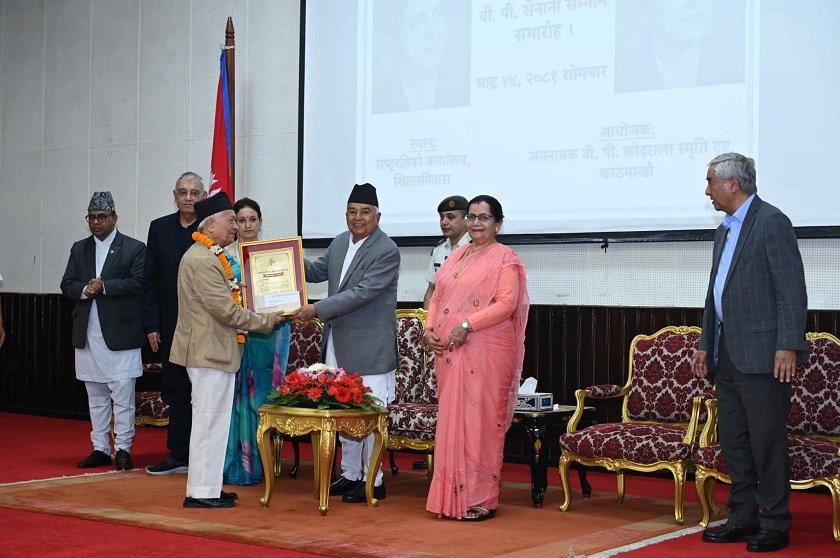 सत्ता जनताको सेवा गर्ने राजनीतिक साधन हो‚ साध्य होइन : राष्ट्रपति पौडेल