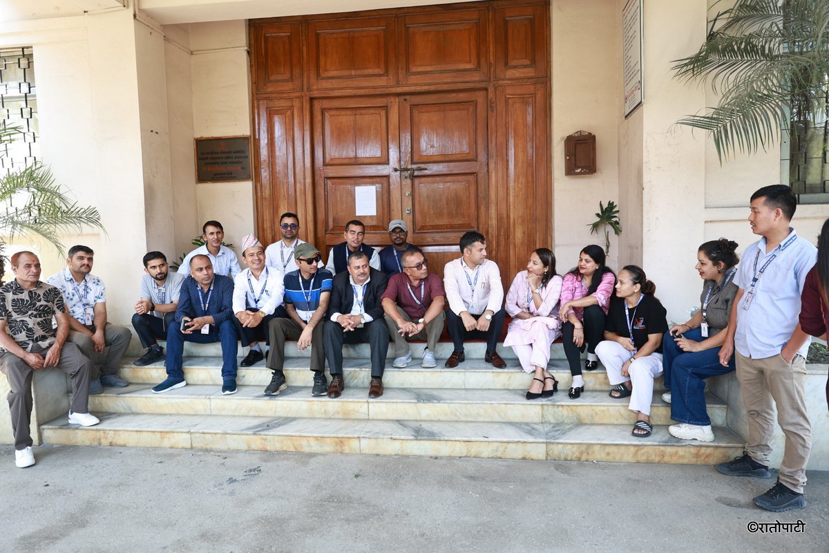 Press Council Nepal Staff Protest Over Dearness Allowance