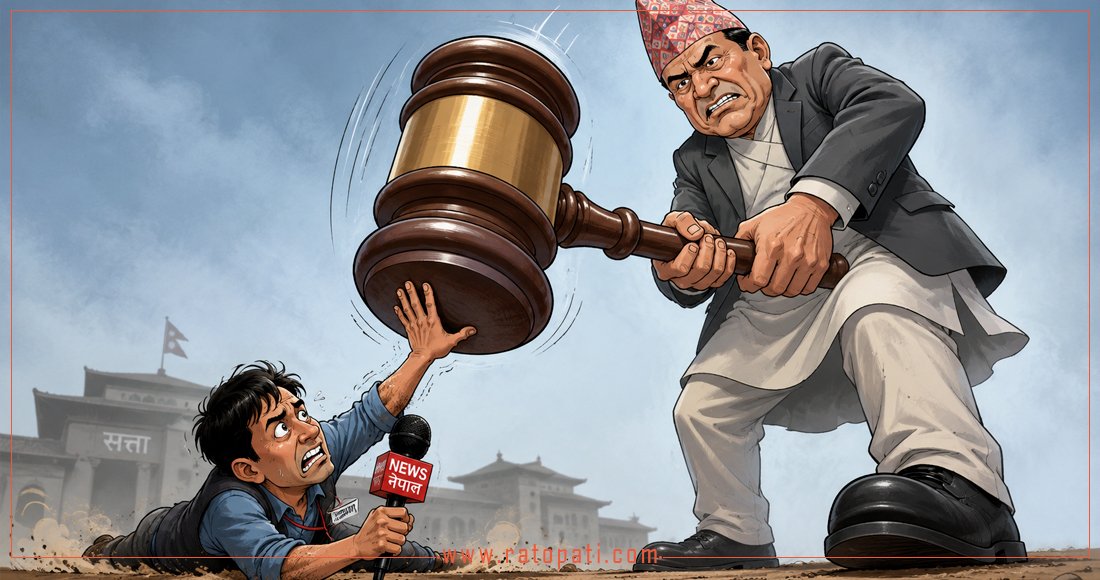 Courts Overstepping Jurisdiction, Threatening Press Freedom: Media Bodies