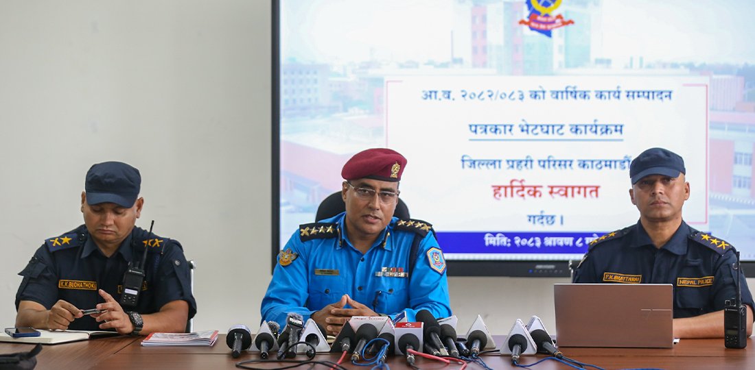 287 Usury Complaints Filed in Kathmandu in One Year