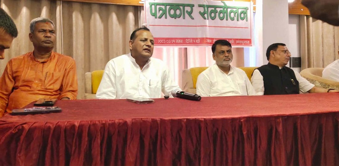मधेस सरकारकाे बजेट पुनर्लेखनकाे माग