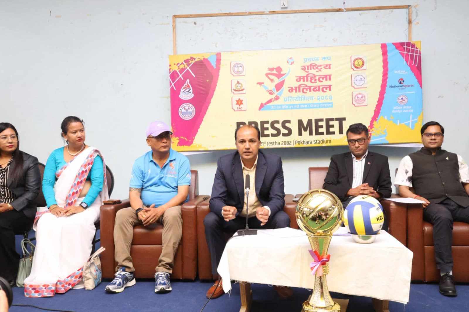 प्रचण्ड कप राष्ट्रिय महिला भलिबल प्रतियोगिता हुने