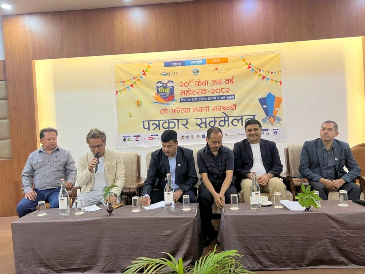   पोखरामा नयाँ वर्ष महोत्सवमा भक्तपुरे विस्केट जात्रा