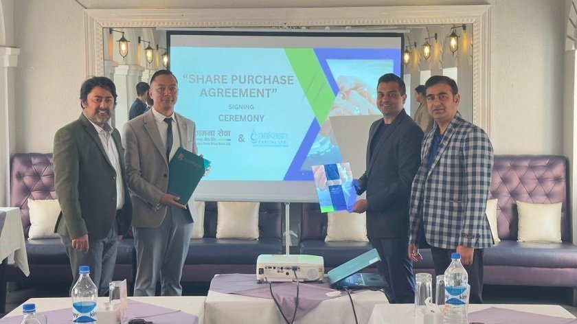 Kamana Sewa Bikas Bank to Acquire Akash Capital as Subsidiary
