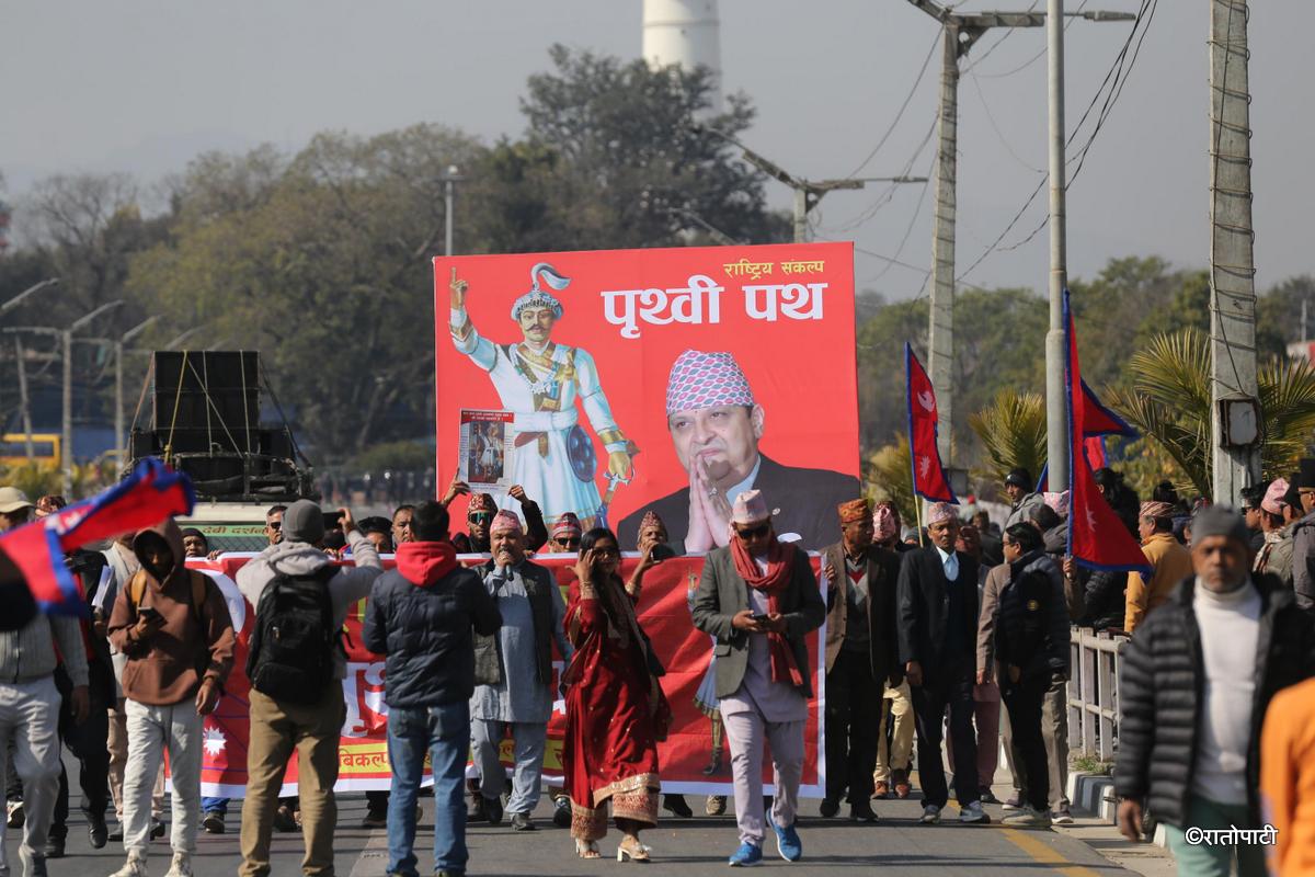 prithivi jayanti (7)