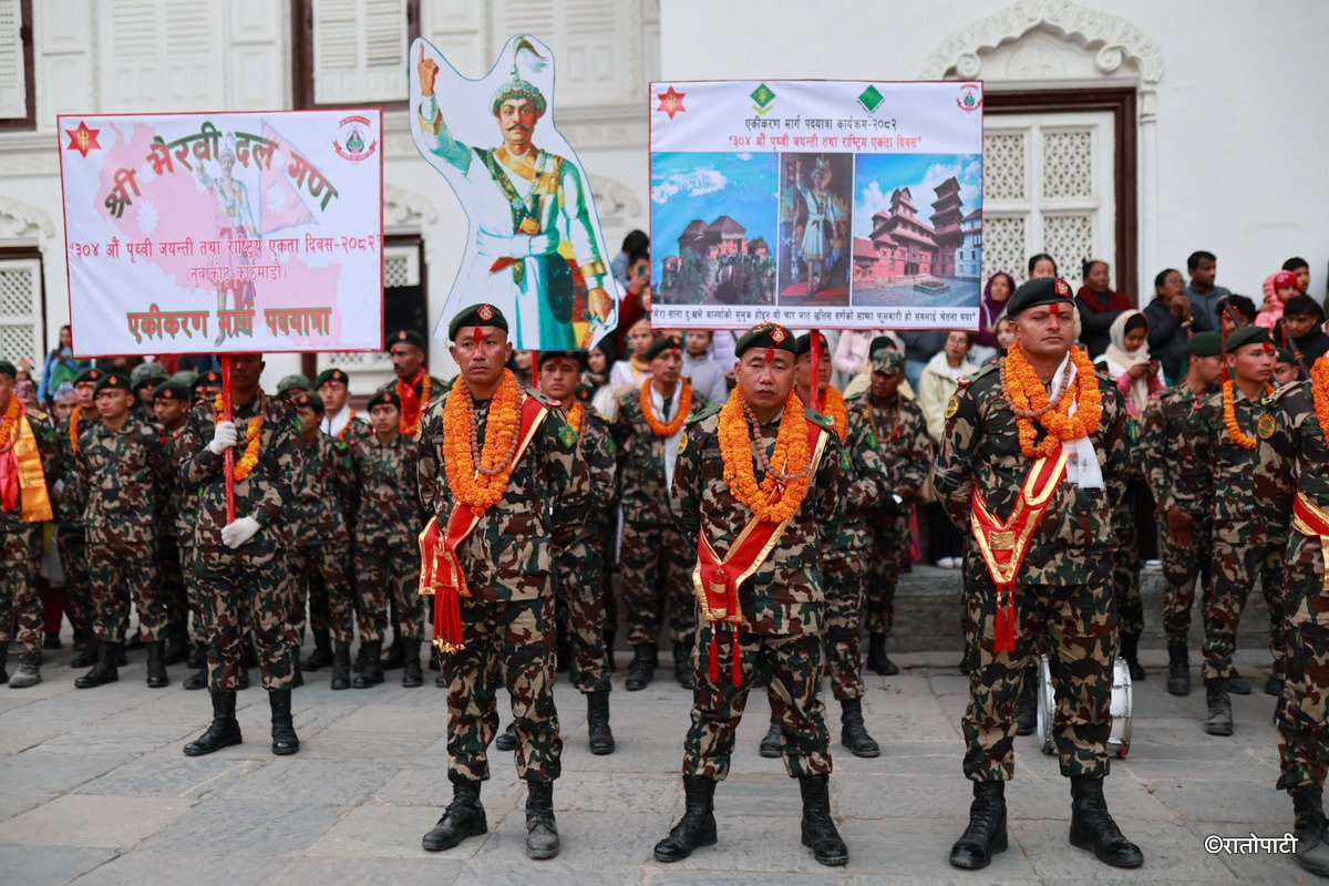 Prithivi jayanti-Nepal photo library-03