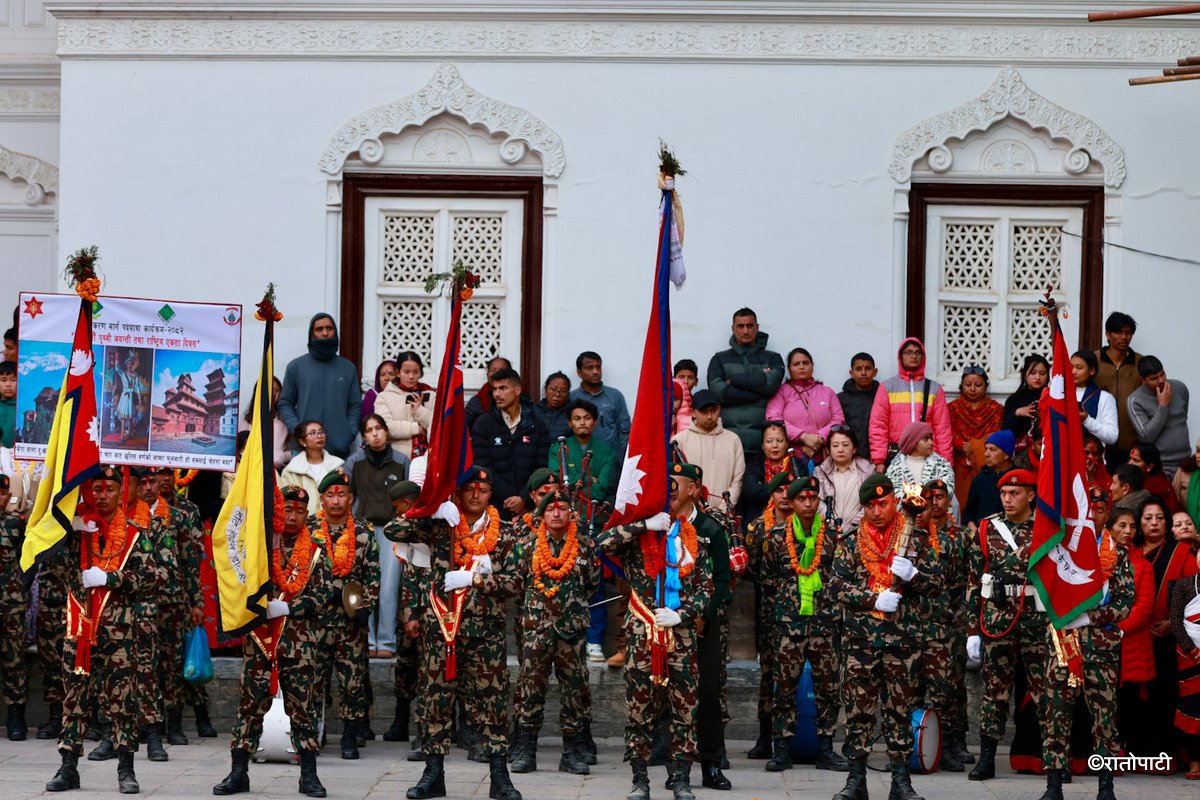 Prithivi jayanti-Nepal photo library-08