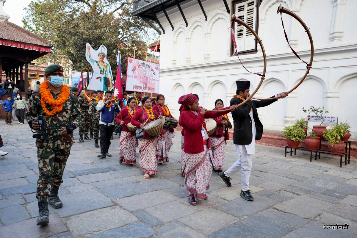 Prithivi jayanti-Nepal photo library-18
