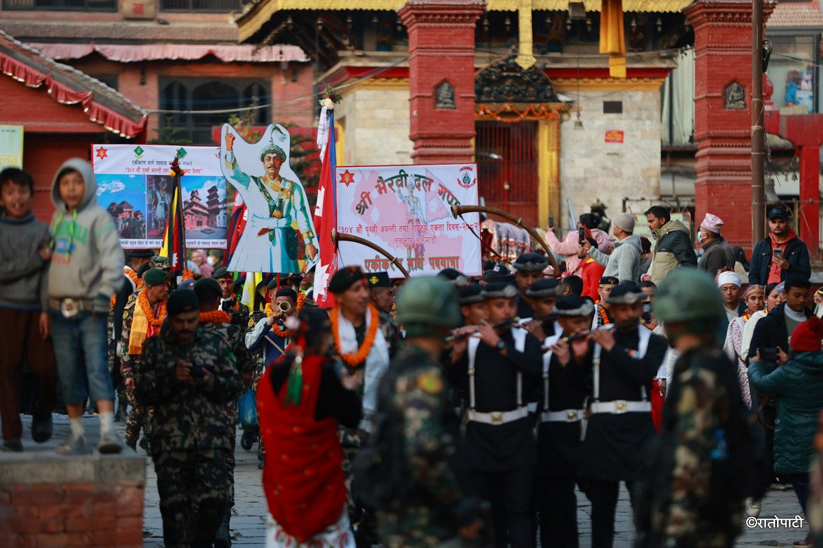 Prithivi jayanti-Nepal photo library-22