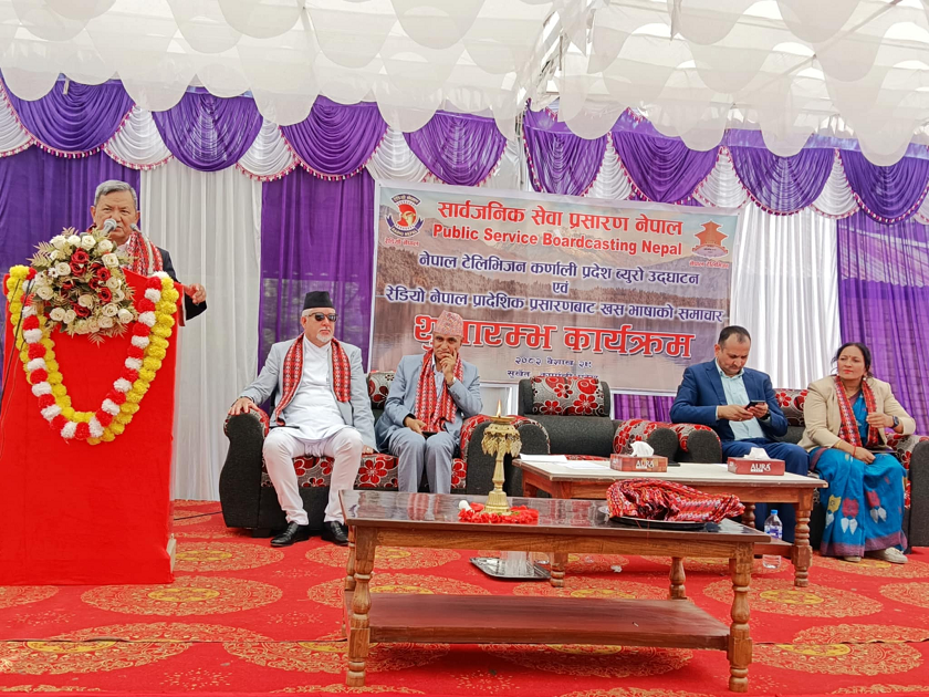प्रदेश सरकारको ‘डिजिटल कर्णाली’ अभियानमा केन्द्र सरकारले सहयोग गर्ने
