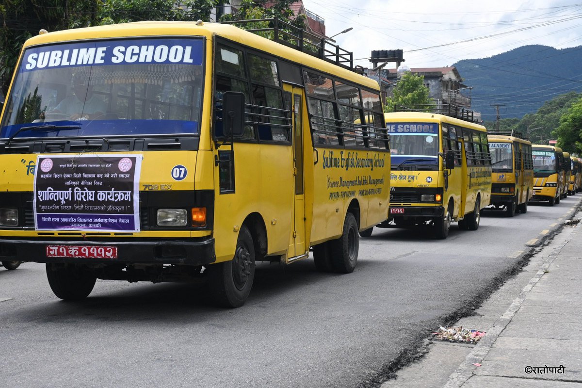 private school bus (6)