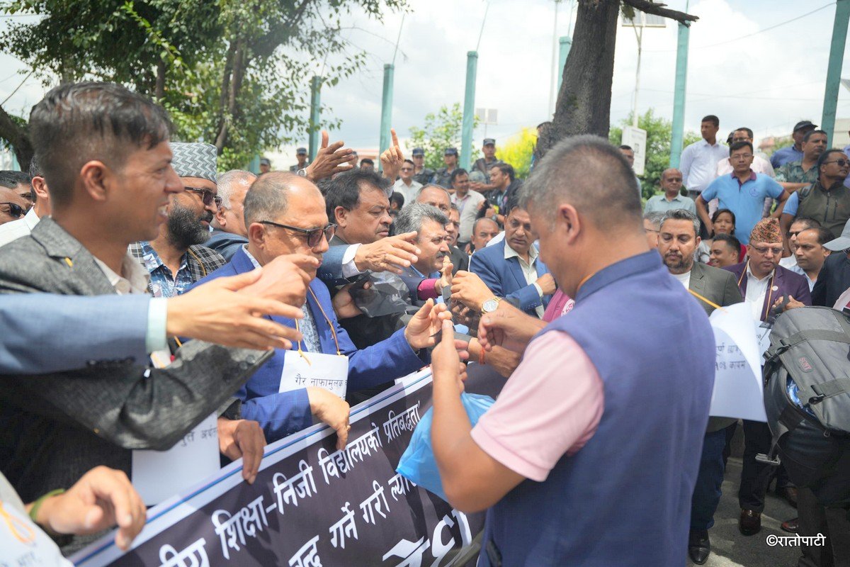 private school protest (10)