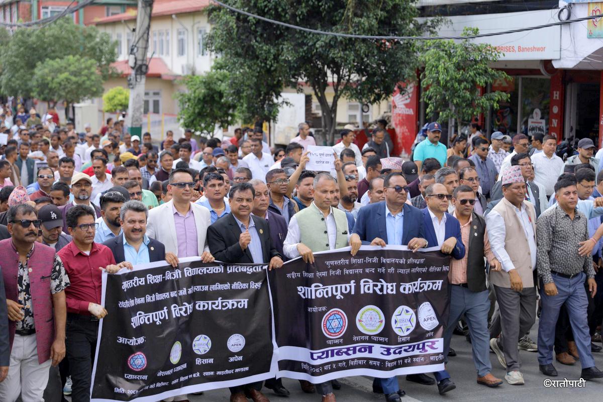 private school protest (11)