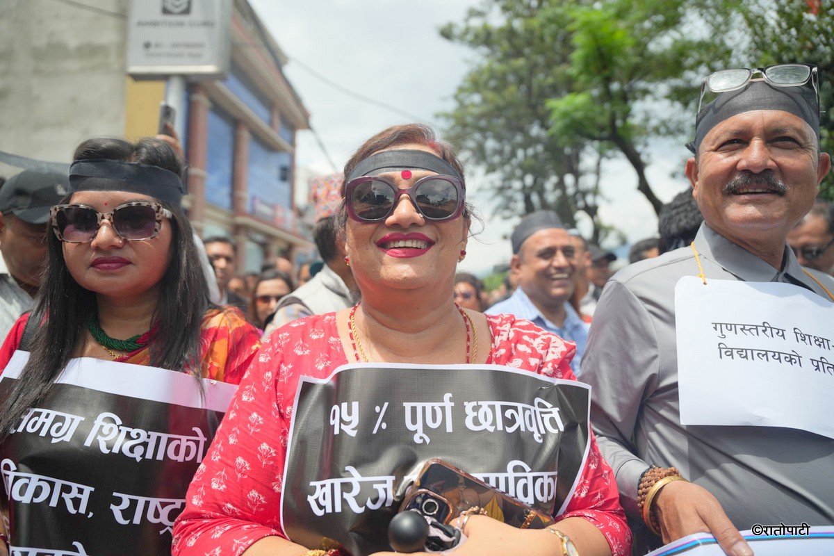 private school protest (12)