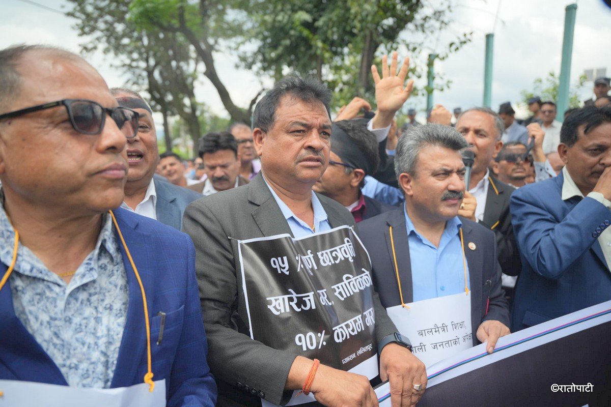 private school protest (2)