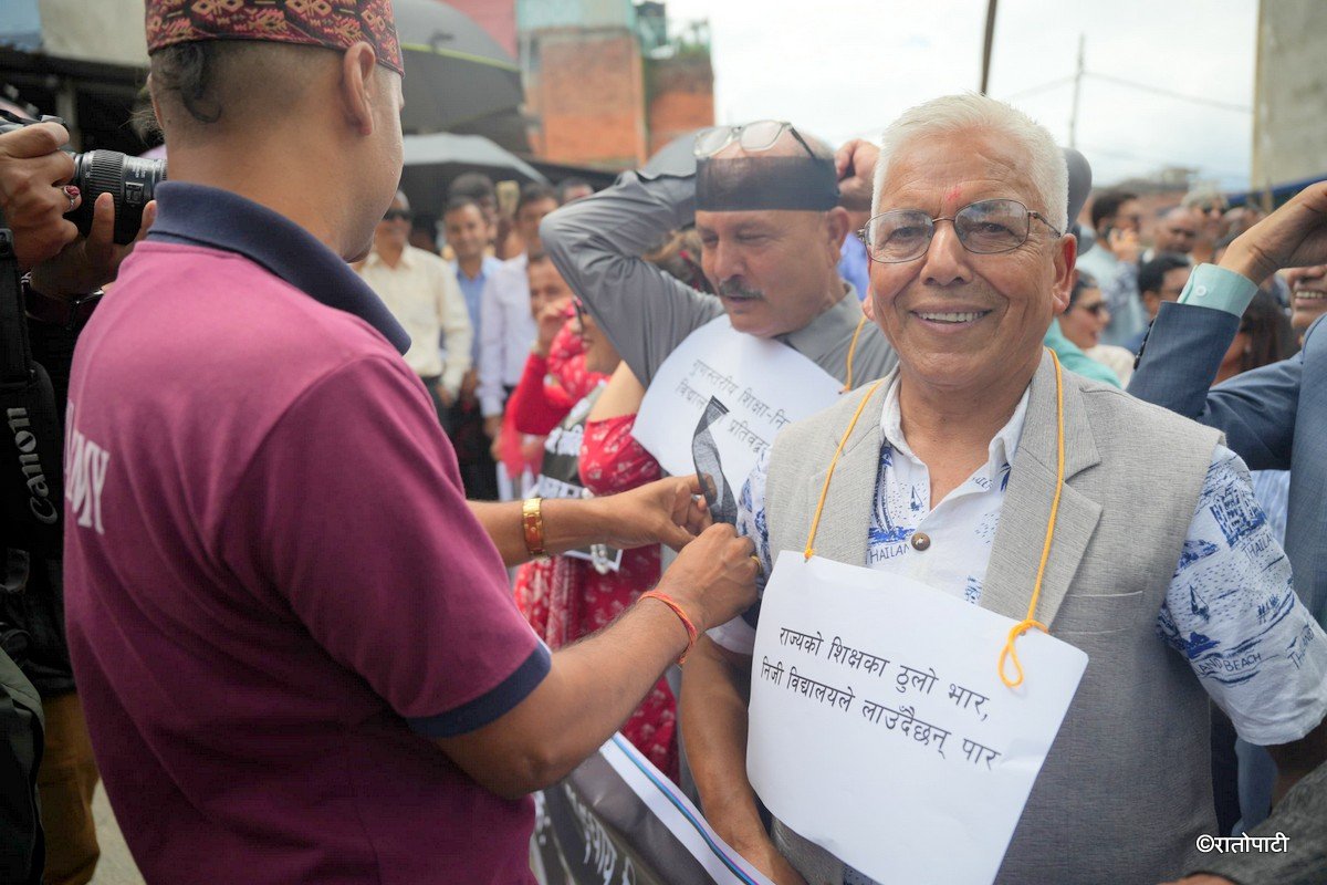 private school protest (3)