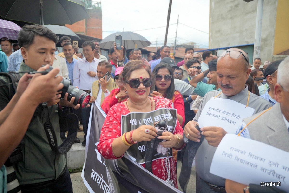 private school protest (4)