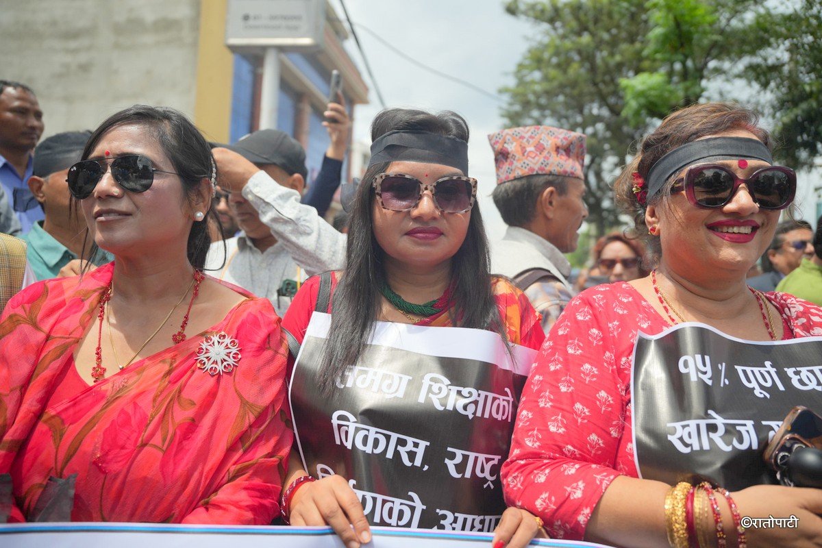 private school protest (6)
