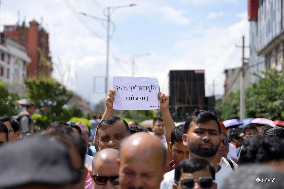 private school protest (6)