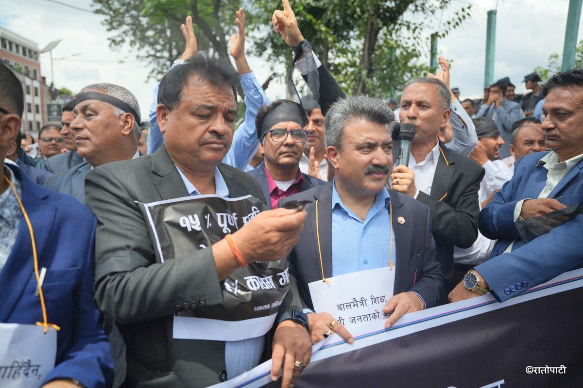 private school protest (7)