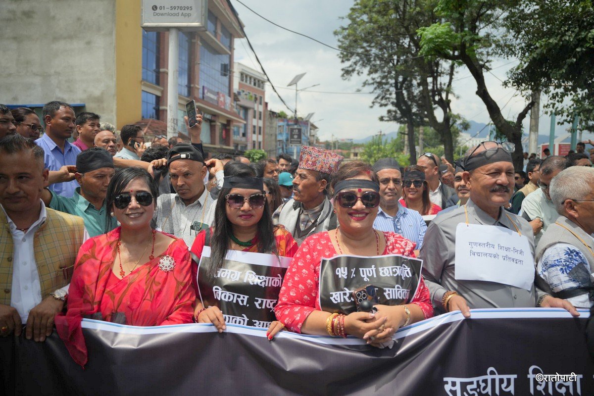 private school protest (8)