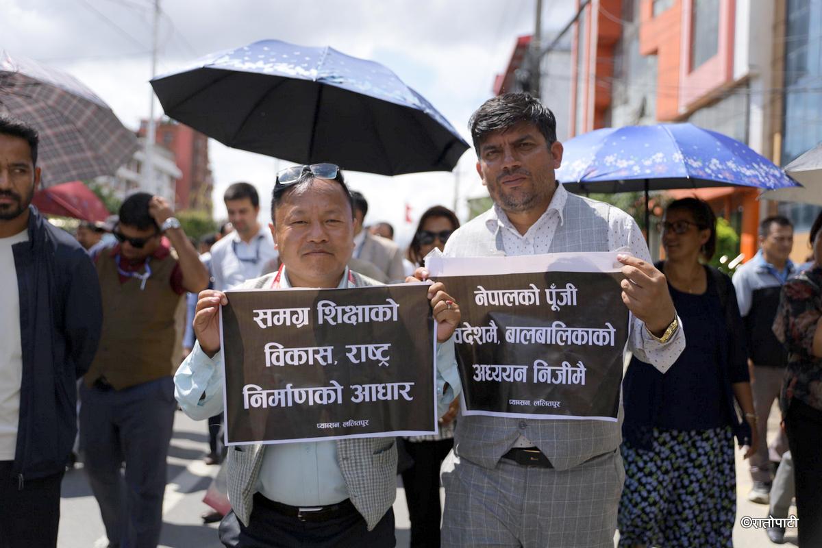 private school protest (9)