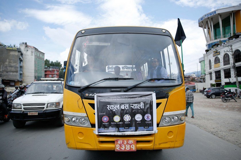 Private school protest_ (9)