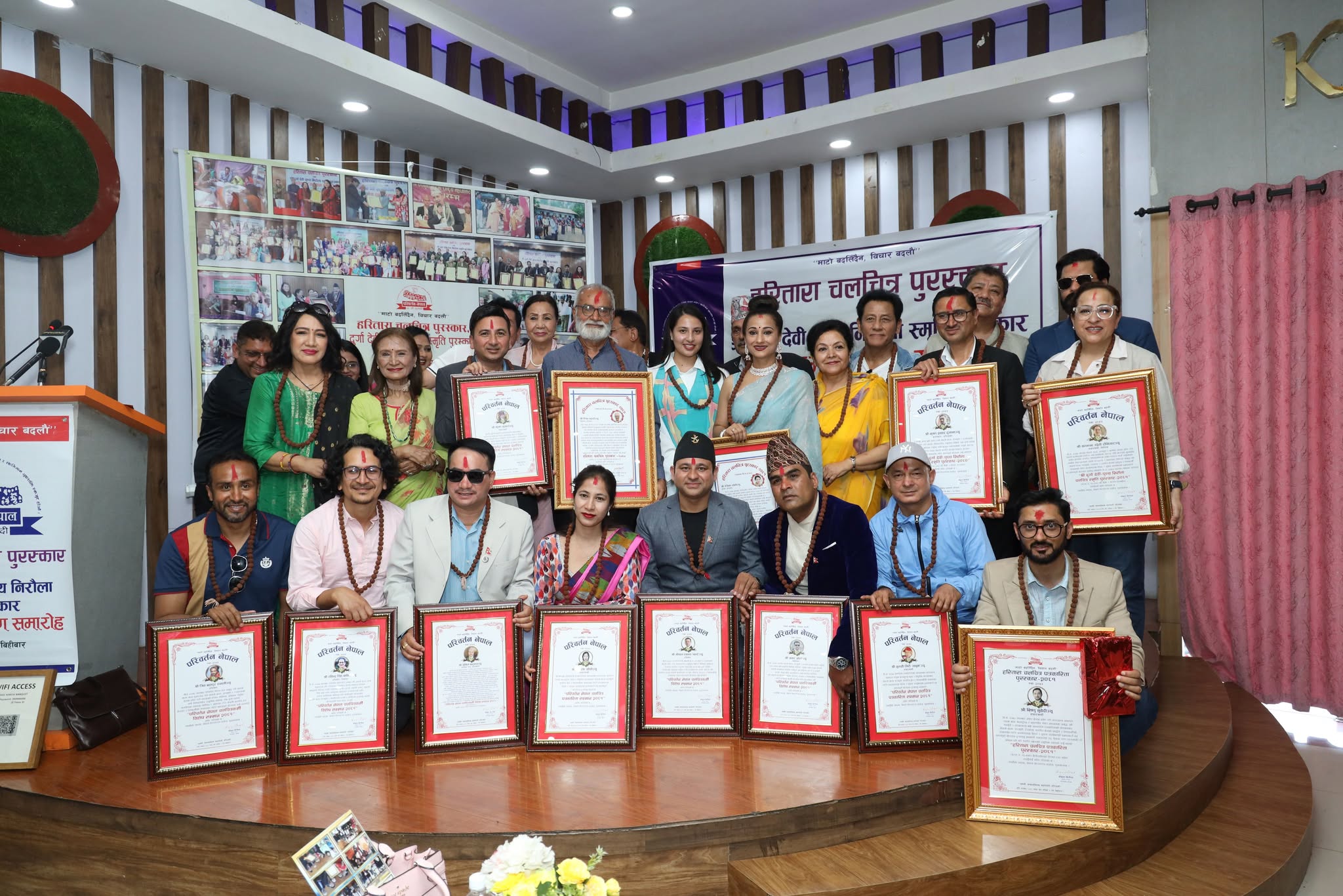 पहारी, उप्रेती र सुवेदीलाई ‘हरितारा पुरस्कार’ प्रदान