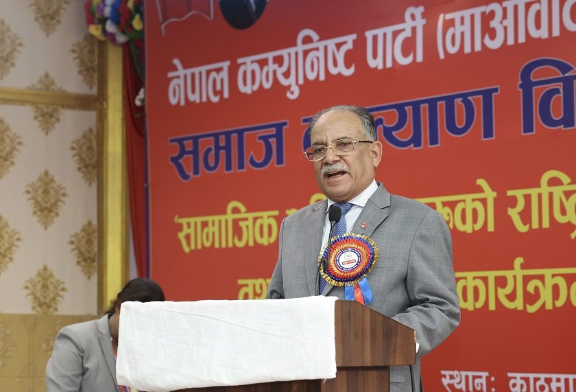   उत्पादकत्व वृद्धि एवं रोजगारी सिर्जना गर्न सामाजिक संस्था लाग्नुपर्छ :  प्रधानमन्त्री