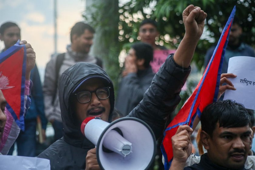 Protest about lipulake_NPL (2)