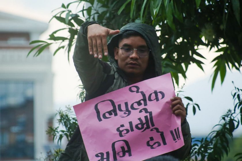 Protest about lipulake_NPL (3)