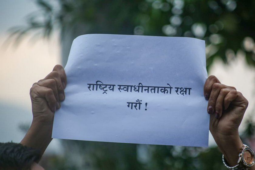 Protest about lipulake_NPL (6)