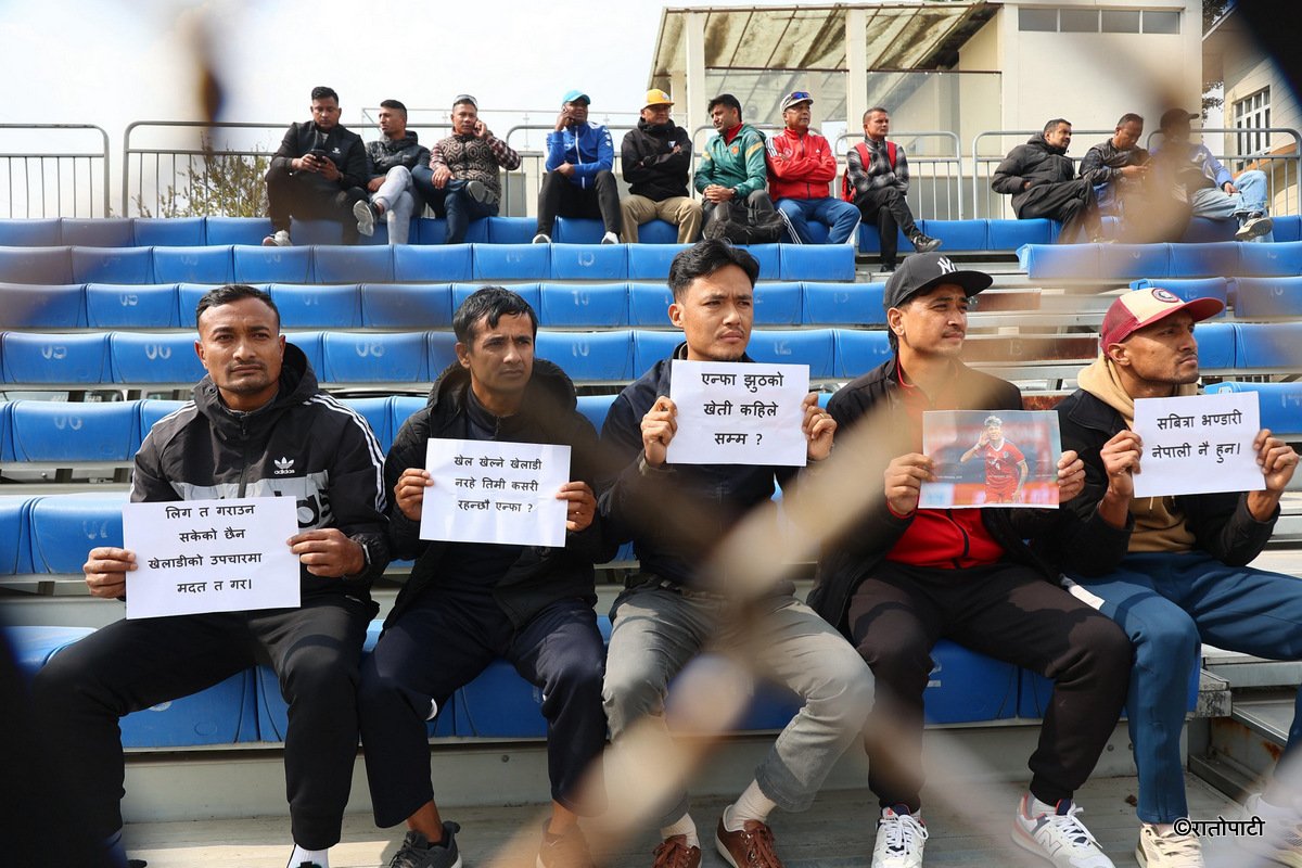 Protest against ANFA_-124
