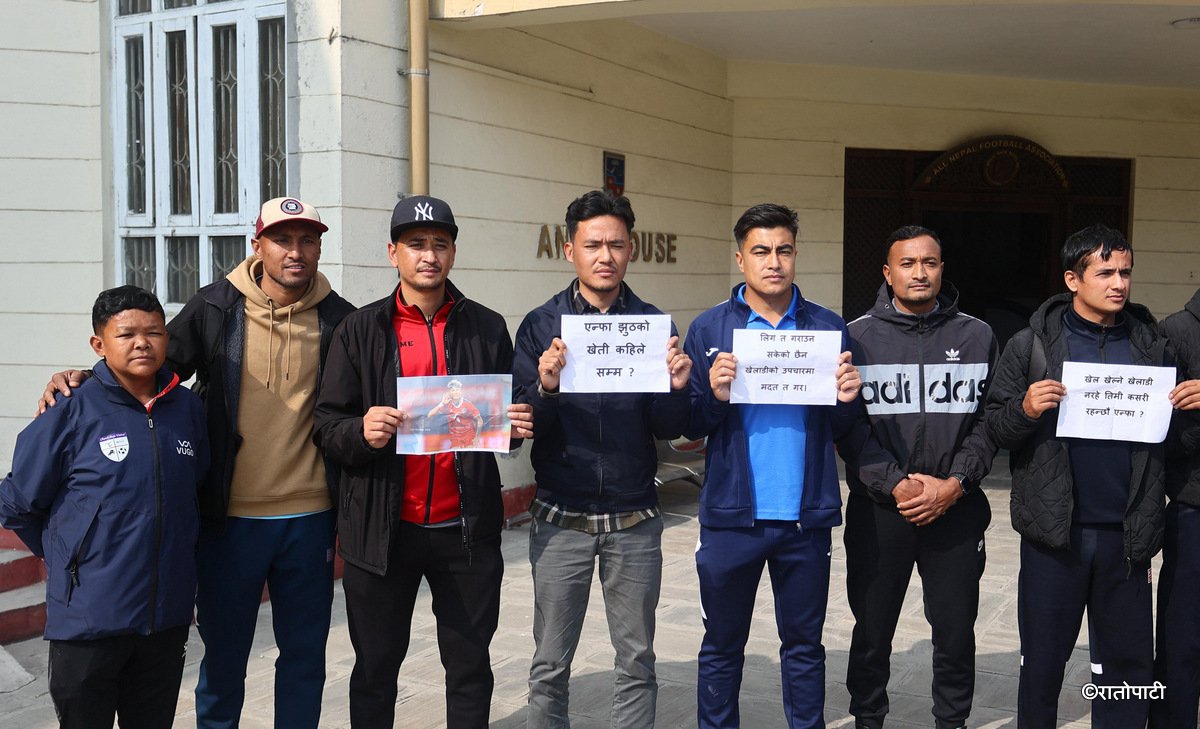 Protest against ANFA_-126