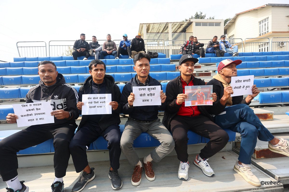 Protest against ANFA_-127