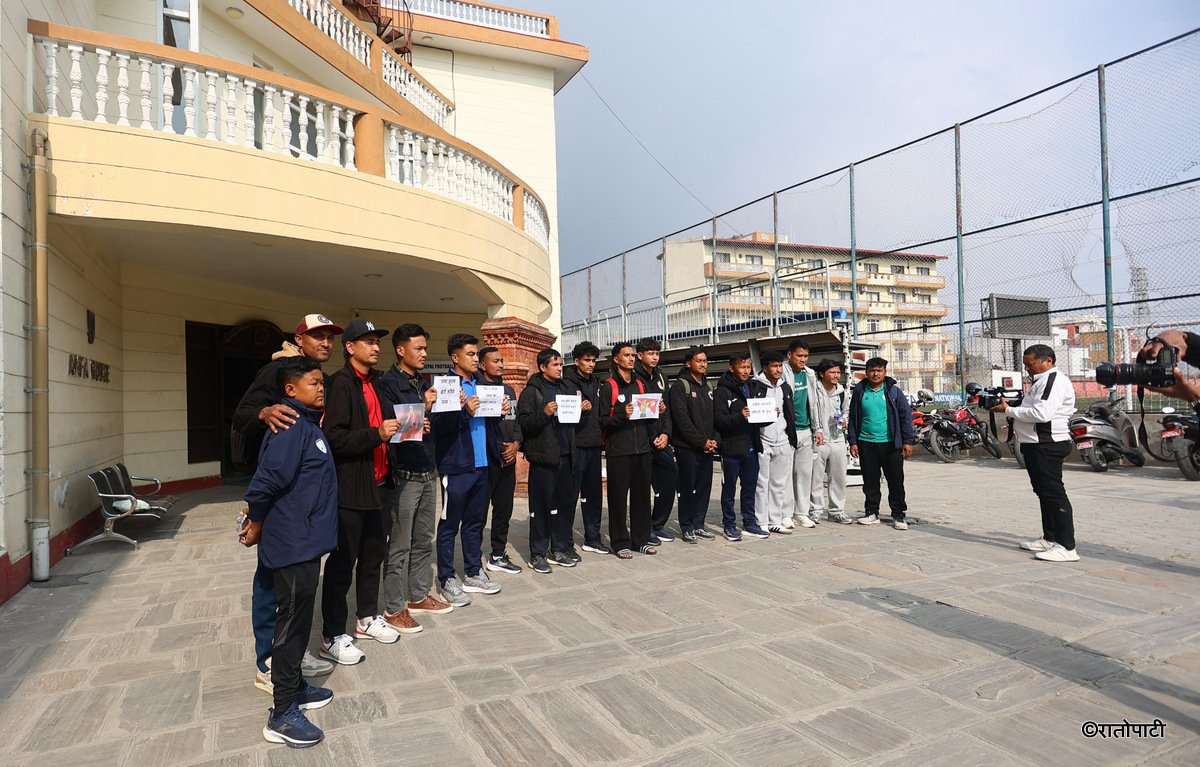 Protest against ANFA_-128