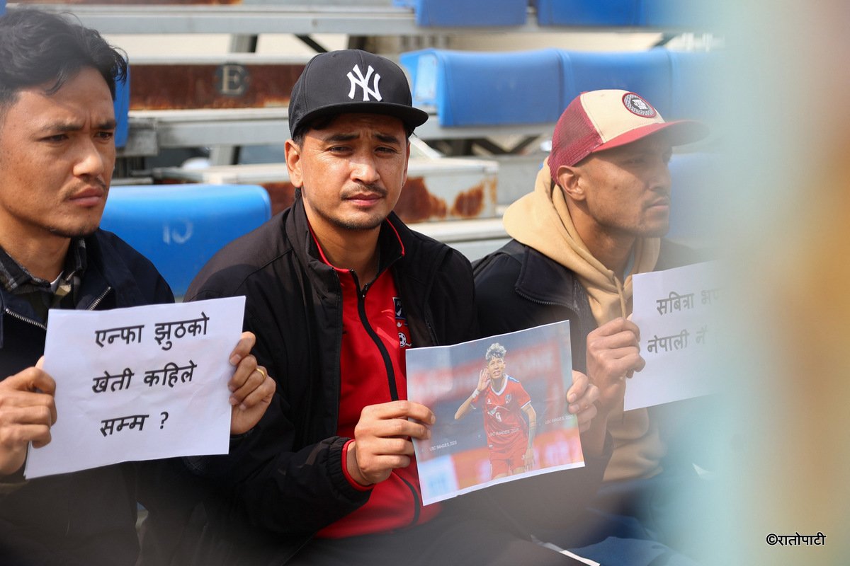 Protest against ANFA_-129
