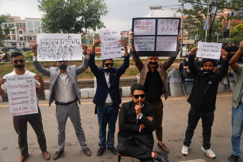 Protest against Government_Nepal Photo Library (1)
