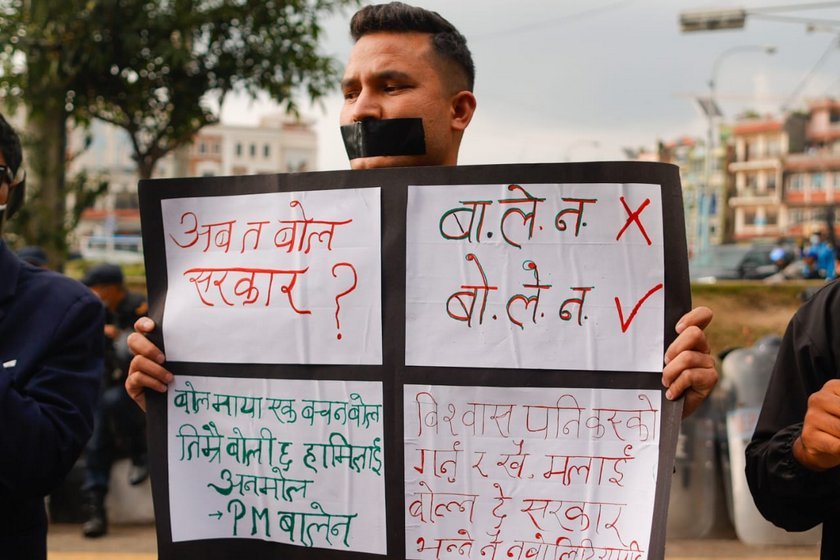 Protest against Government_Nepal Photo Library (14)