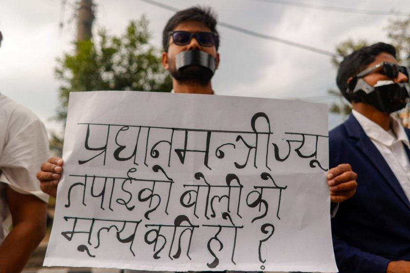 Protest against Government_Nepal Photo Library (3)