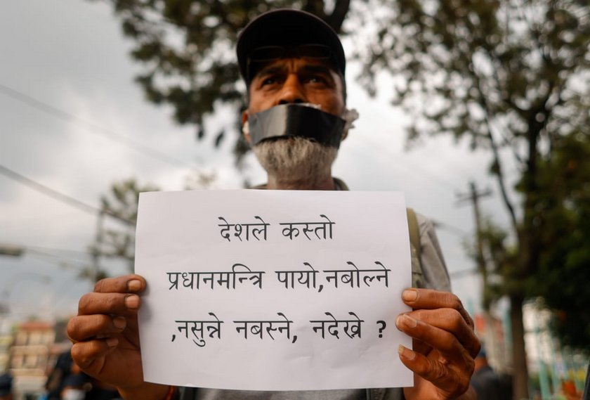 Protest against Government_Nepal Photo Library (4)