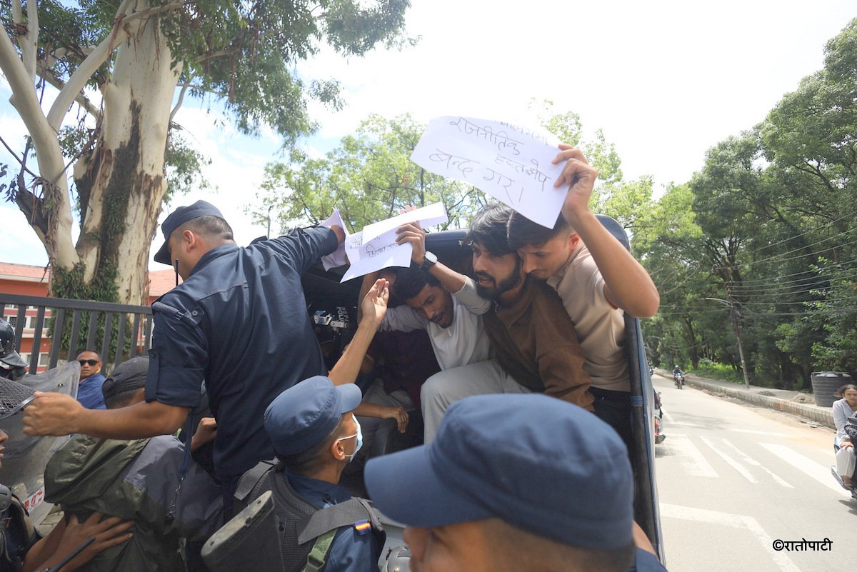 protest against sikshyamantri (11)