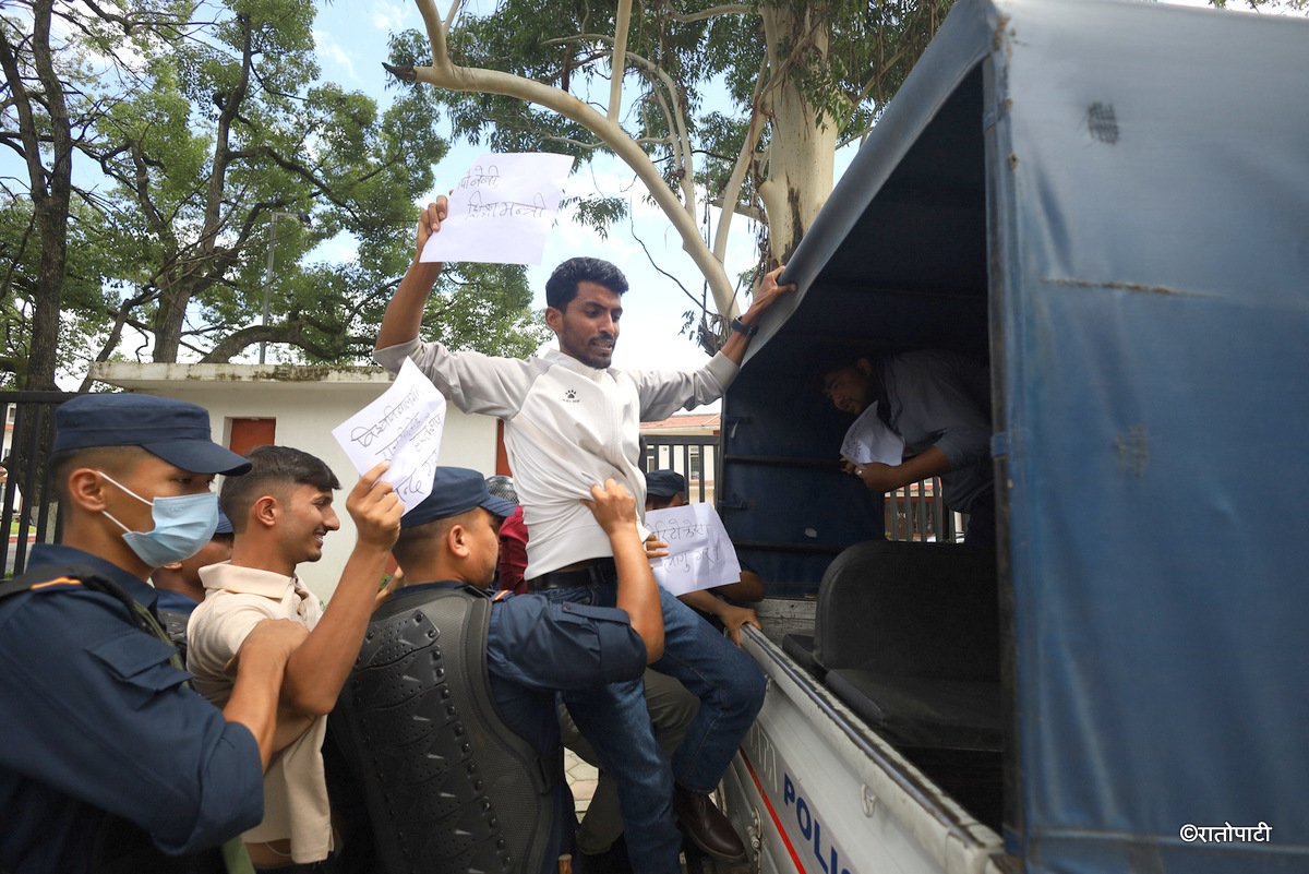 protest against sikshyamantri (8)