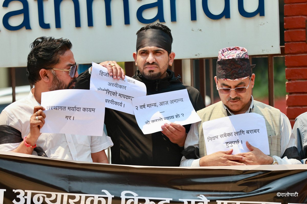 Business associations protest at FNCCI headquarters over membership delays