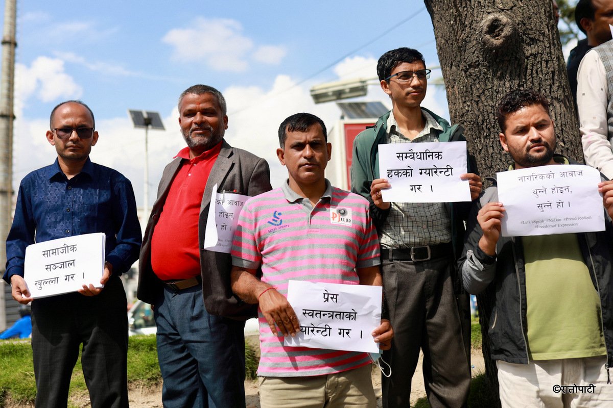 Protest againts the social media bans-Nepal photo library-04