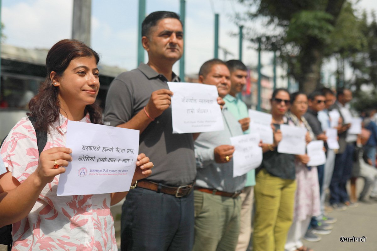 Protest againts the social media bans-Nepal photo library-06