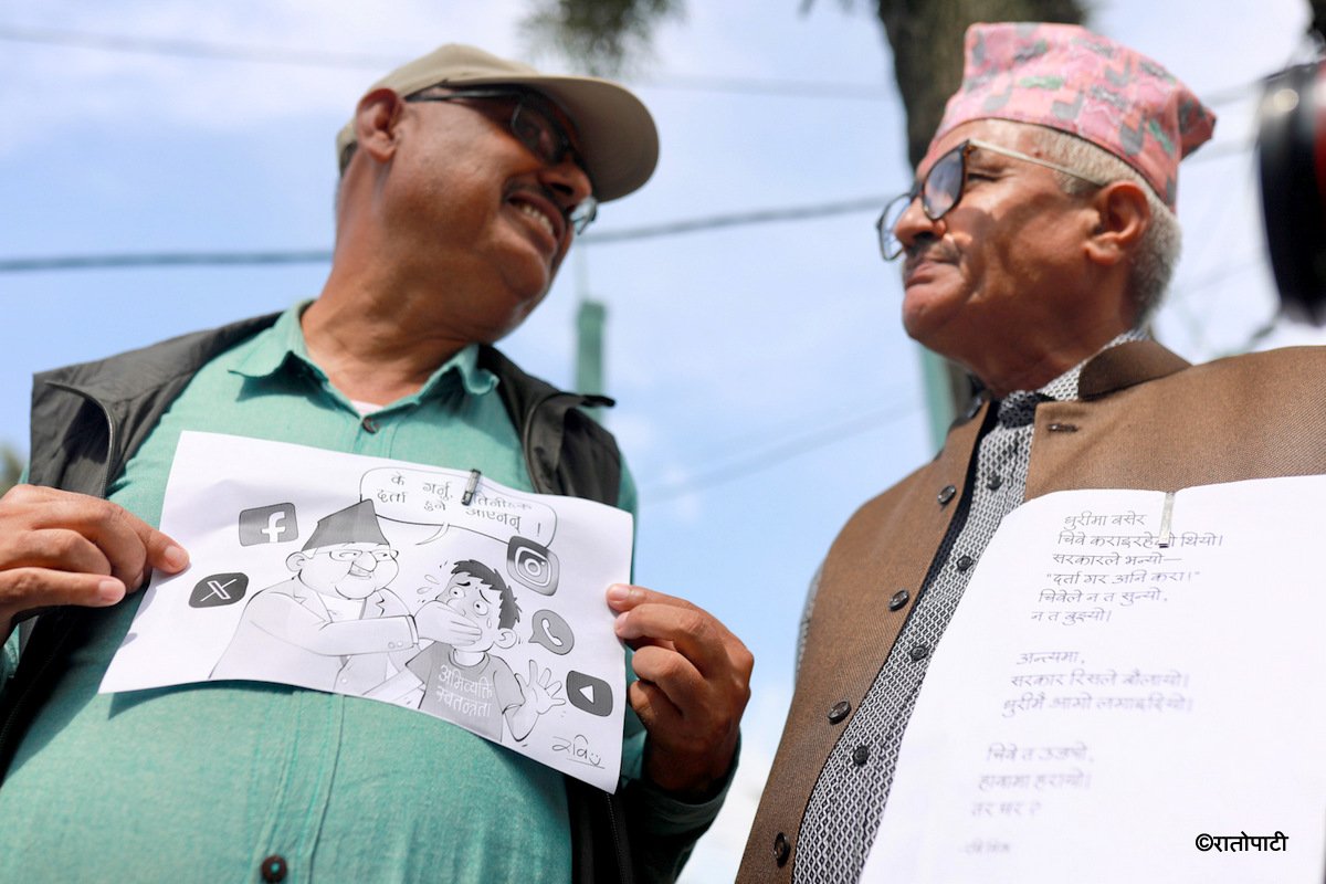 Protest againts the social media bans-Nepal photo library-08