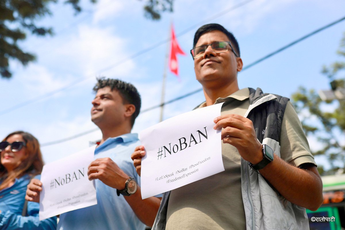 Protest againts the social media bans-Nepal photo library-09