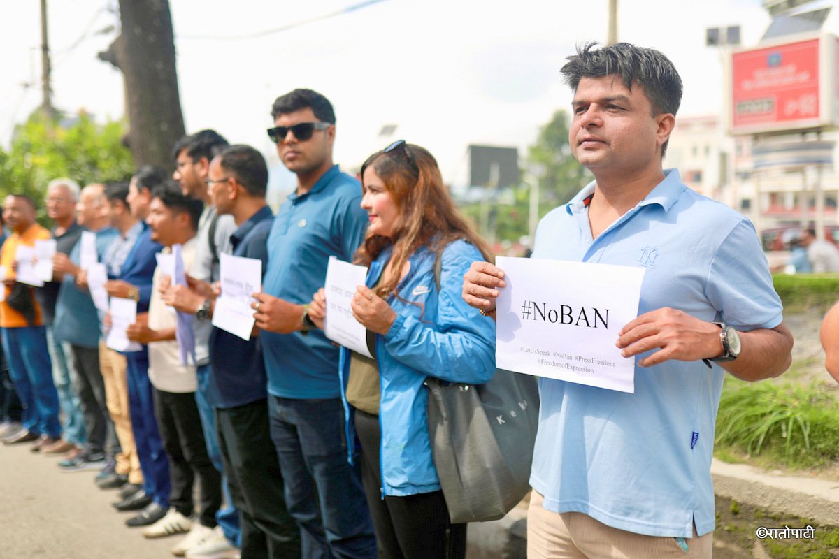 Protest againts the social media bans-Nepal photo library-11